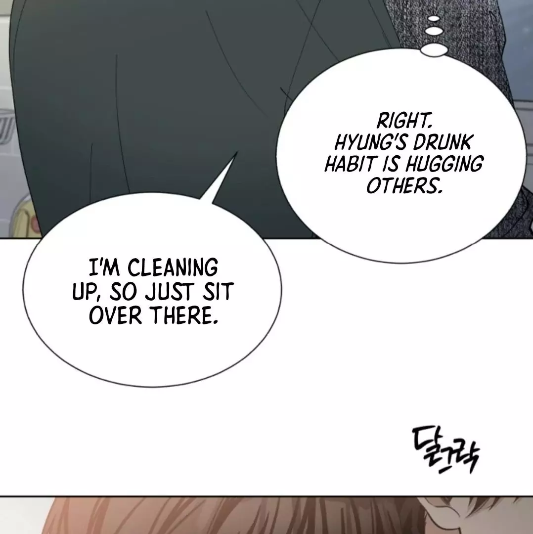 Semi Family Love - Chapter 5 Page 61