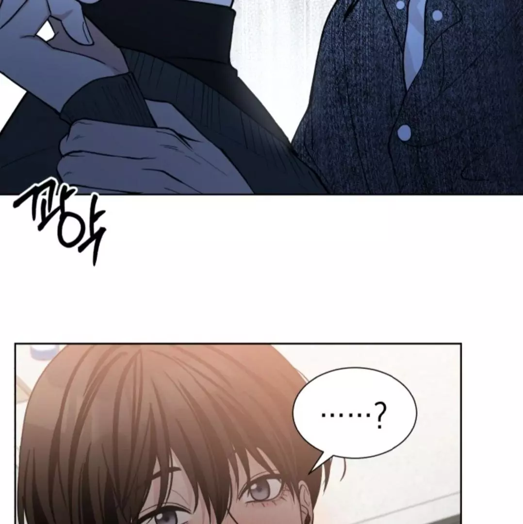 Semi Family Love - Chapter 5 Page 68