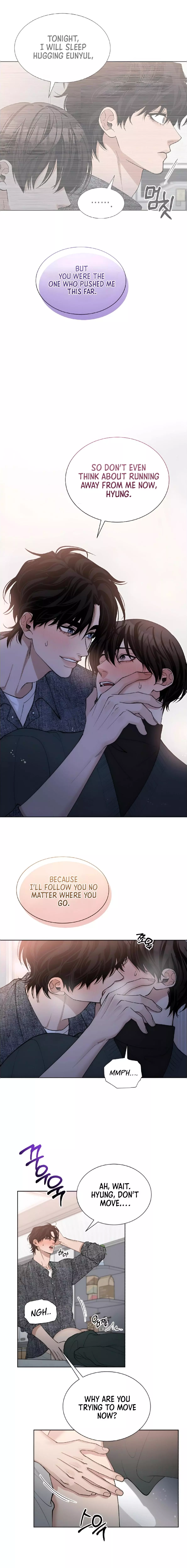 Semi Family Love - Chapter 6 Page 2
