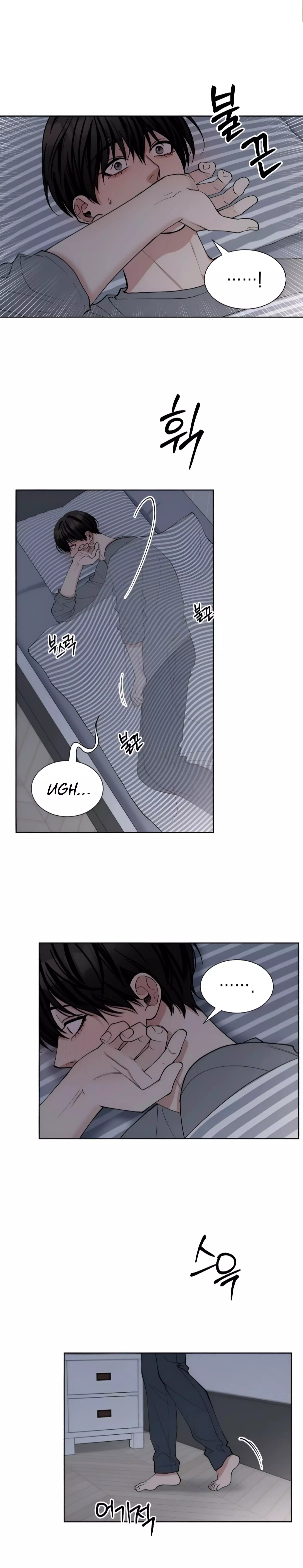 Semi Family Love - Chapter 6 Page 10