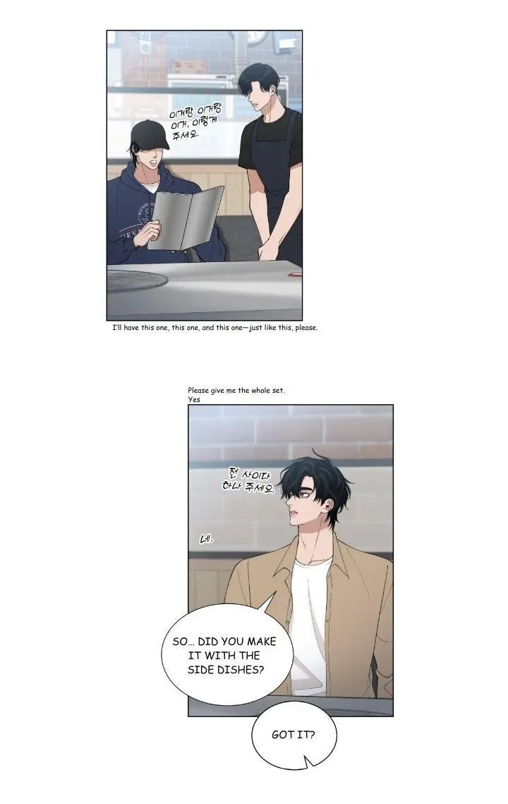 Semi Family Love - Chapter 7 Page 7