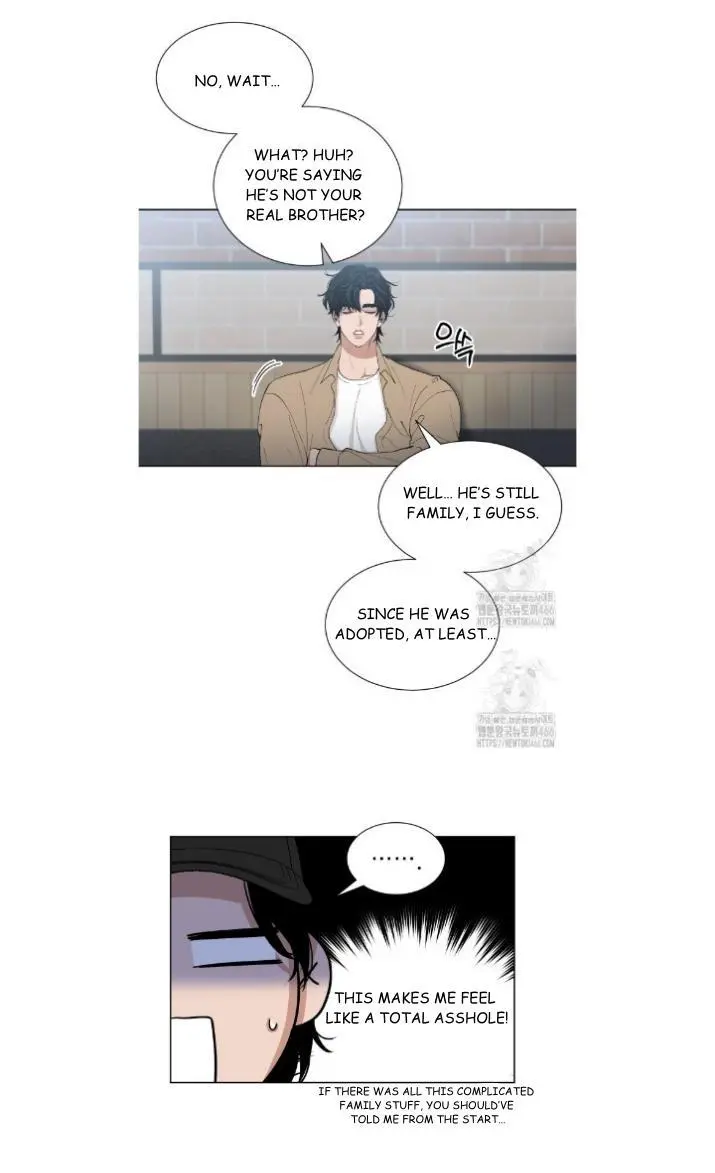 Semi Family Love - Chapter 7 Page 12