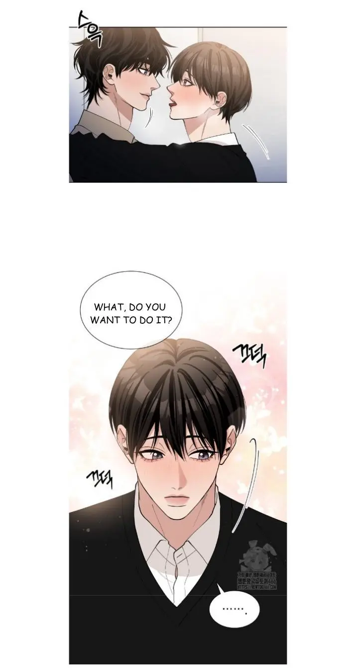 Semi Family Love - Chapter 7 Page 22