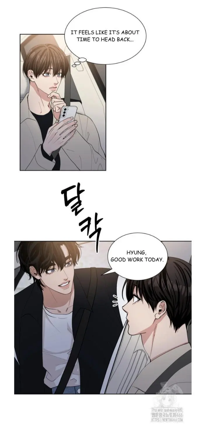 Semi Family Love - Chapter 8 Page 3