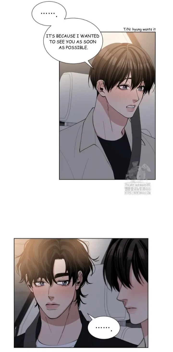 Semi Family Love - Chapter 8 Page 5