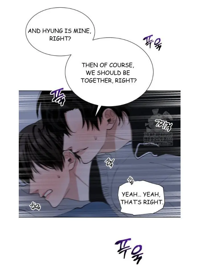 Semi Family Love - Chapter 8 Page 33