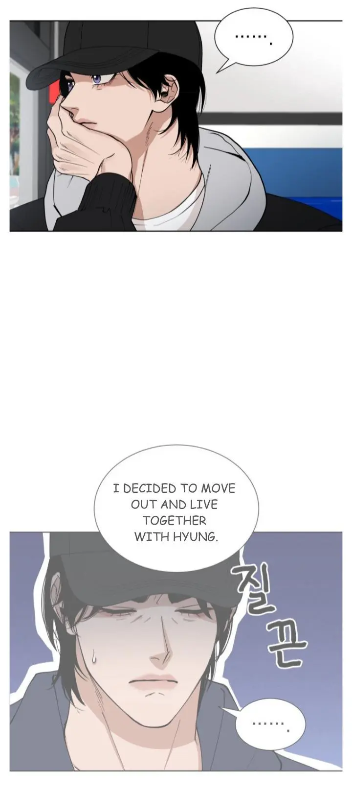 Semi Family Love - Chapter 9 Page 2