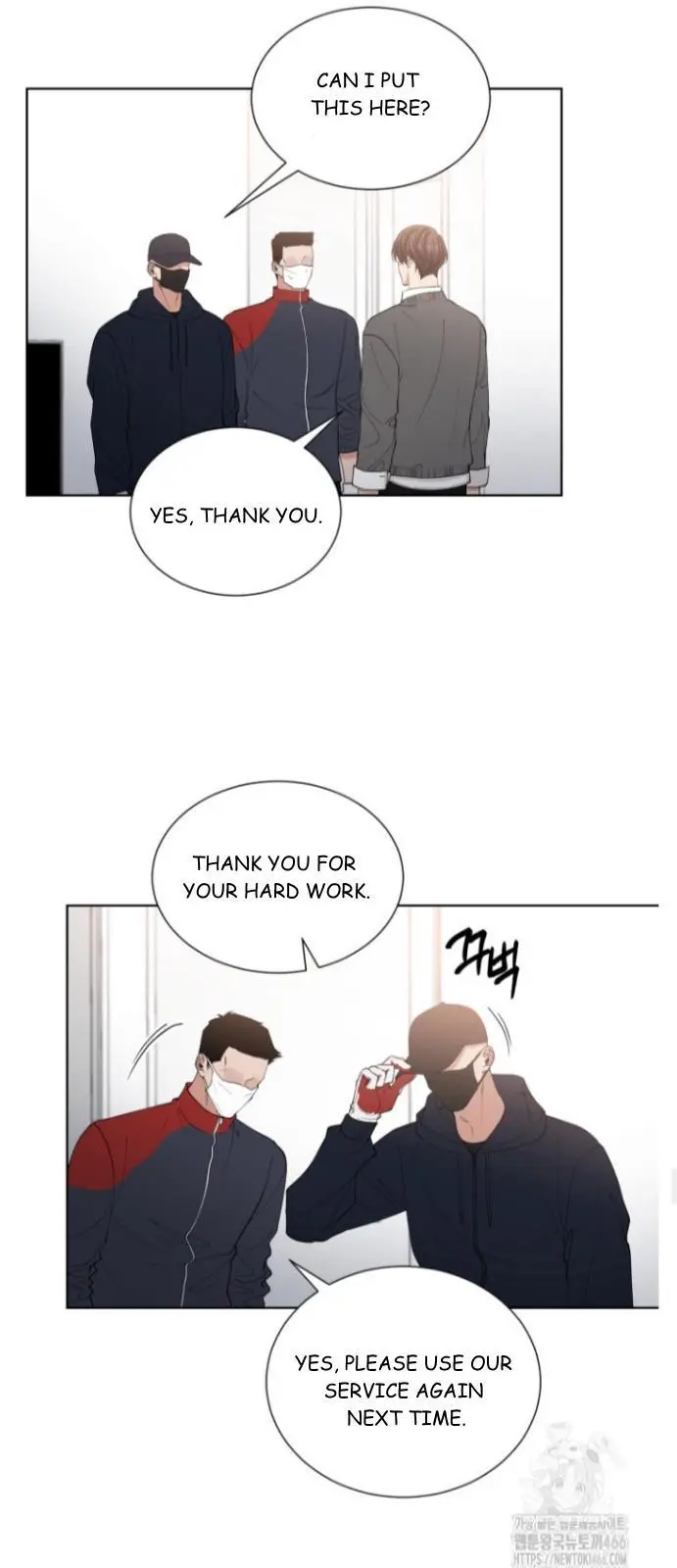 Semi Family Love - Chapter 9 Page 16
