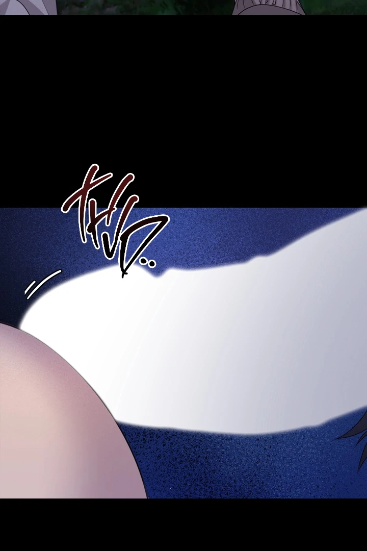 Ghost Story - Chapter 1 Page 13