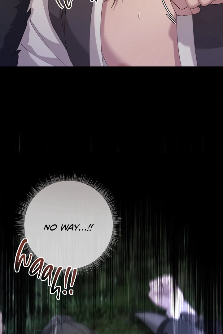 Ghost Story - Chapter 1 Page 15