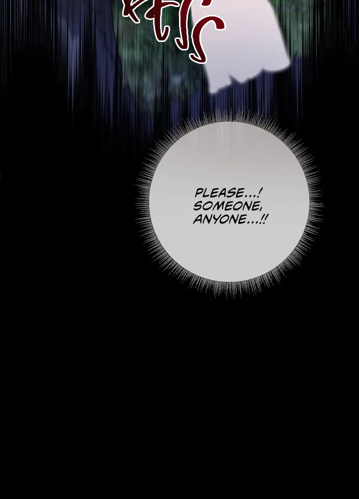 Ghost Story - Chapter 1 Page 17