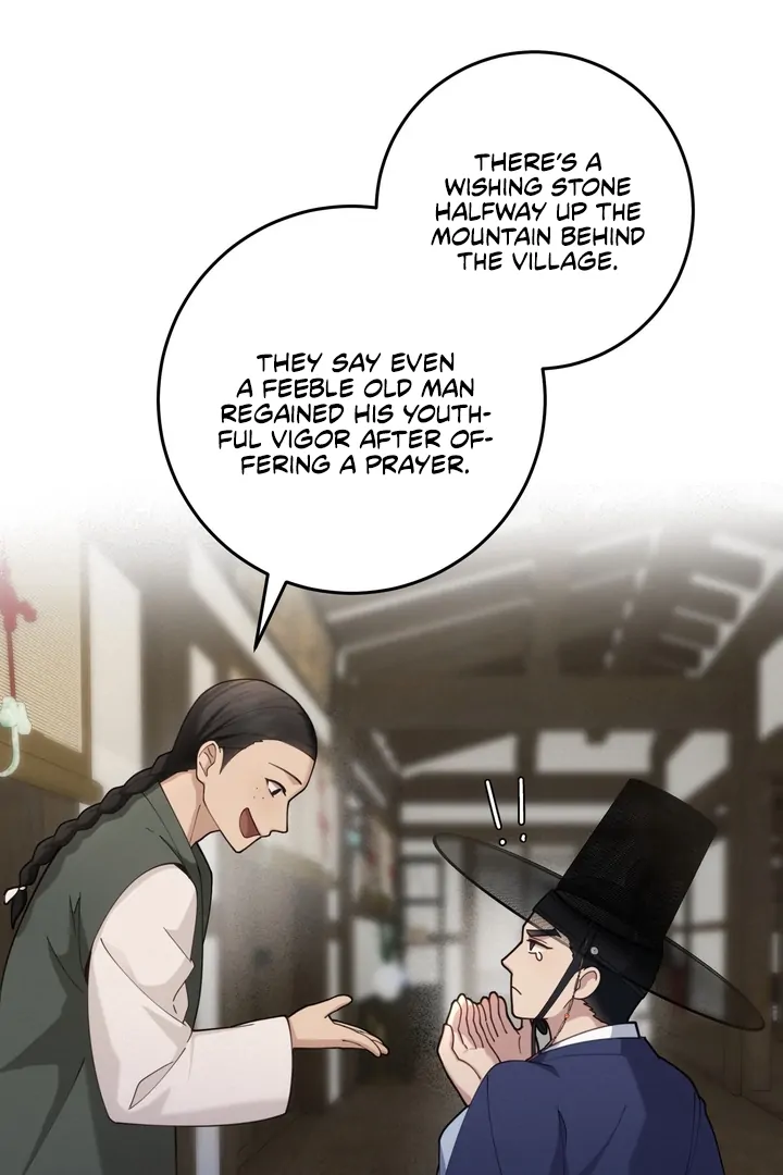 Ghost Story - Chapter 1 Page 39