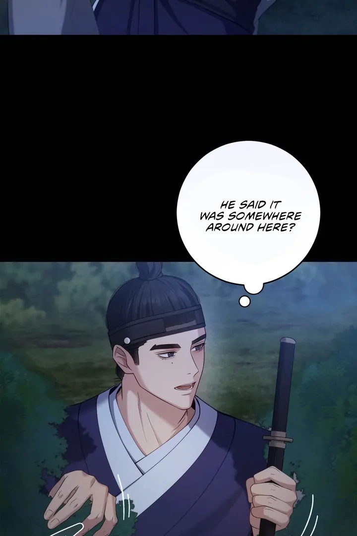 Ghost Story - Chapter 1 Page 47