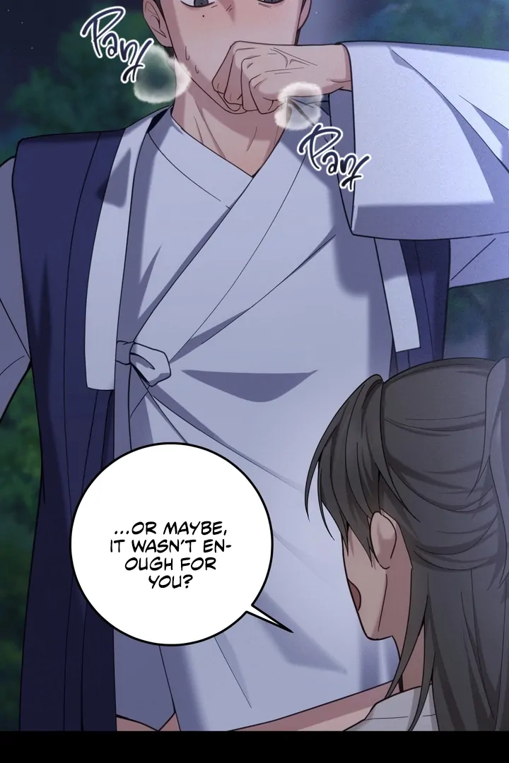 Ghost Story - Chapter 2 Page 14