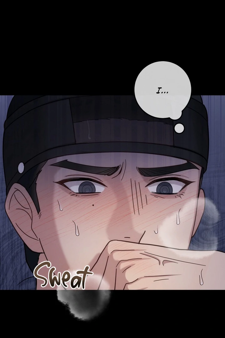 Ghost Story - Chapter 2 Page 15
