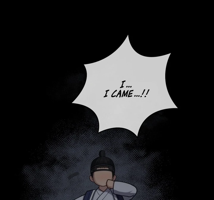 Ghost Story - Chapter 2 Page 16