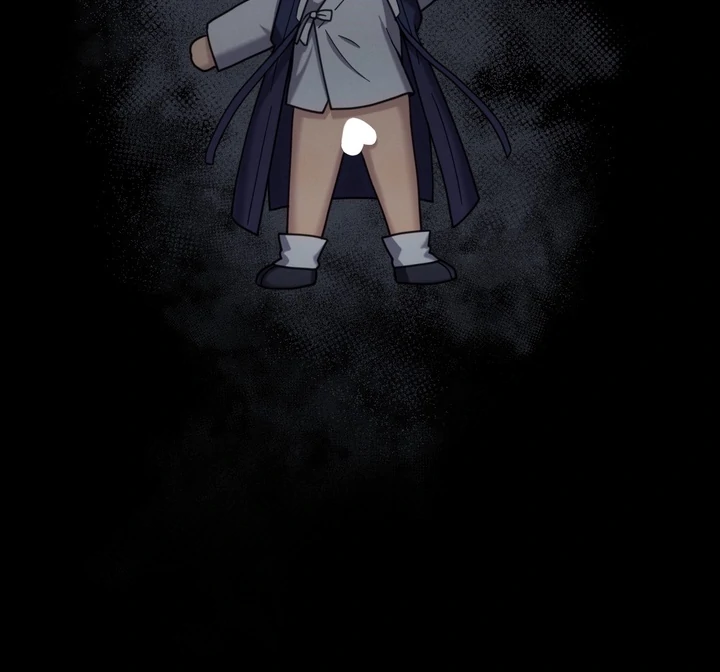 Ghost Story - Chapter 2 Page 17