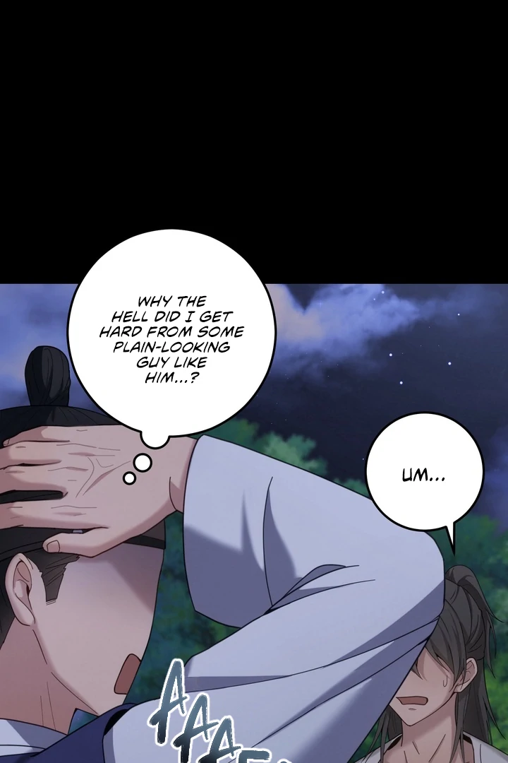 Ghost Story - Chapter 2 Page 20