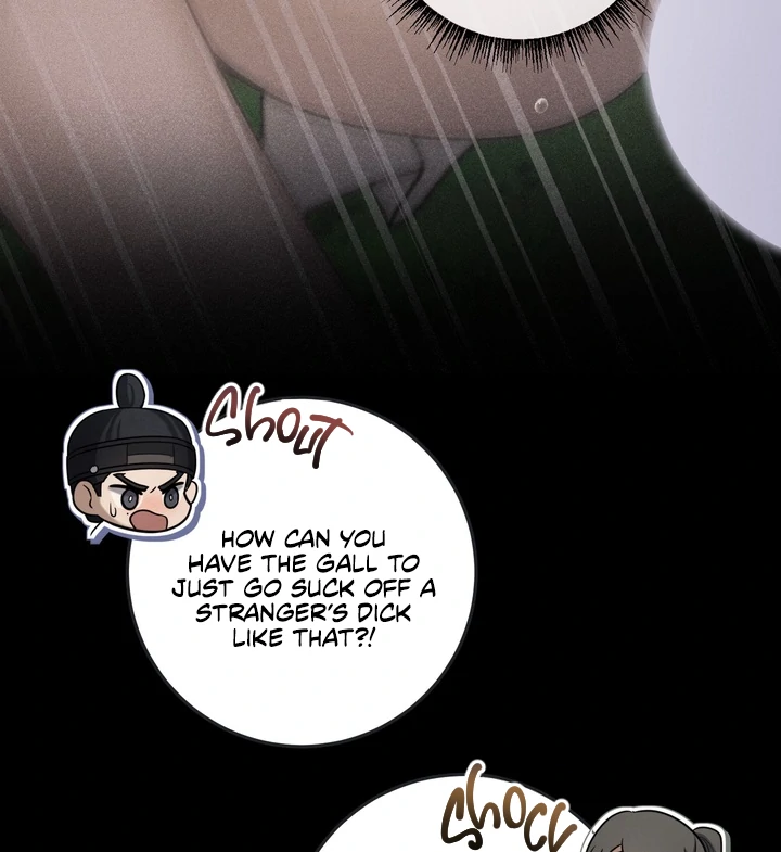 Ghost Story - Chapter 2 Page 23