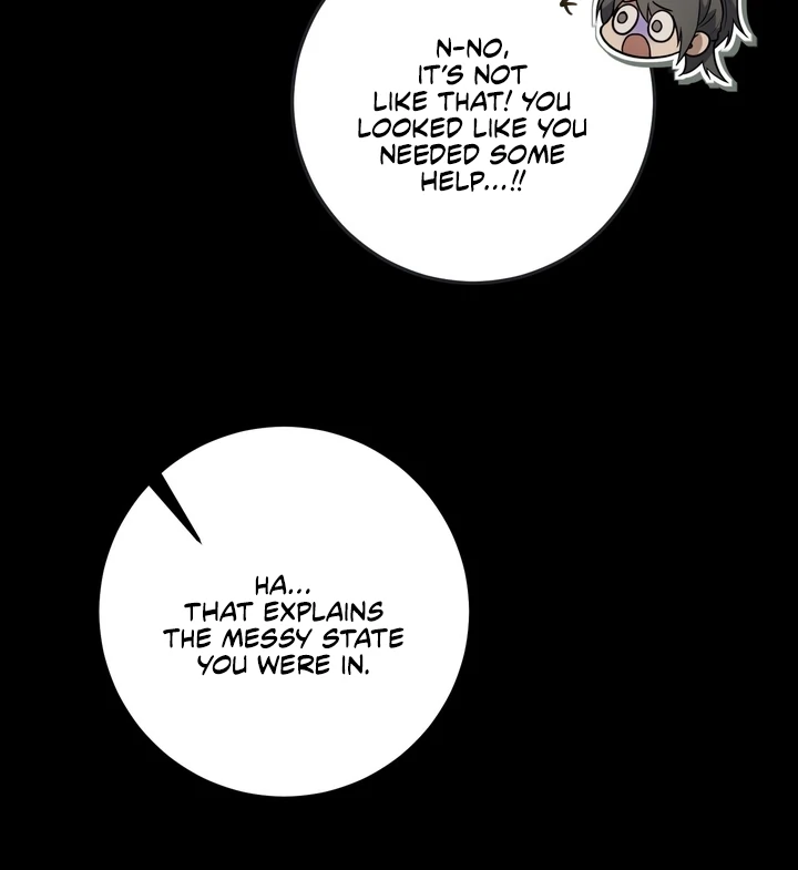Ghost Story - Chapter 2 Page 24