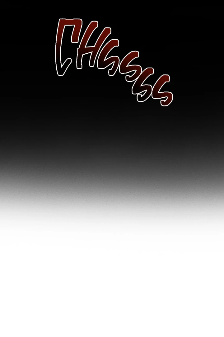 Ghost Story - Chapter 2 Page 47