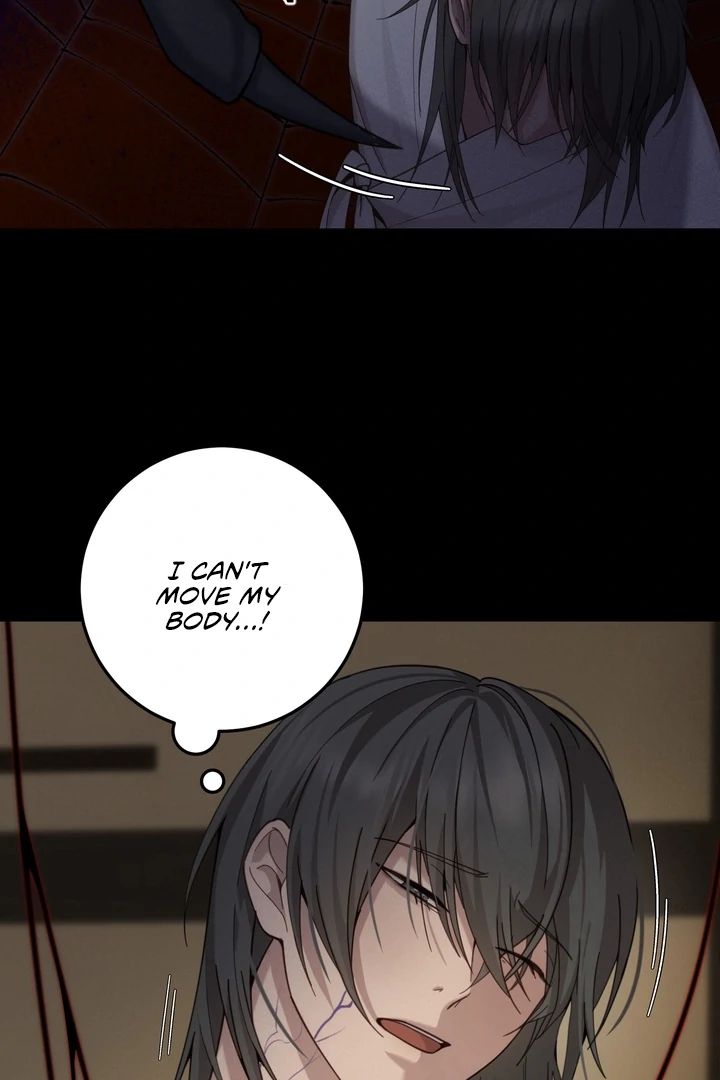 Ghost Story - Chapter 2 Page 58
