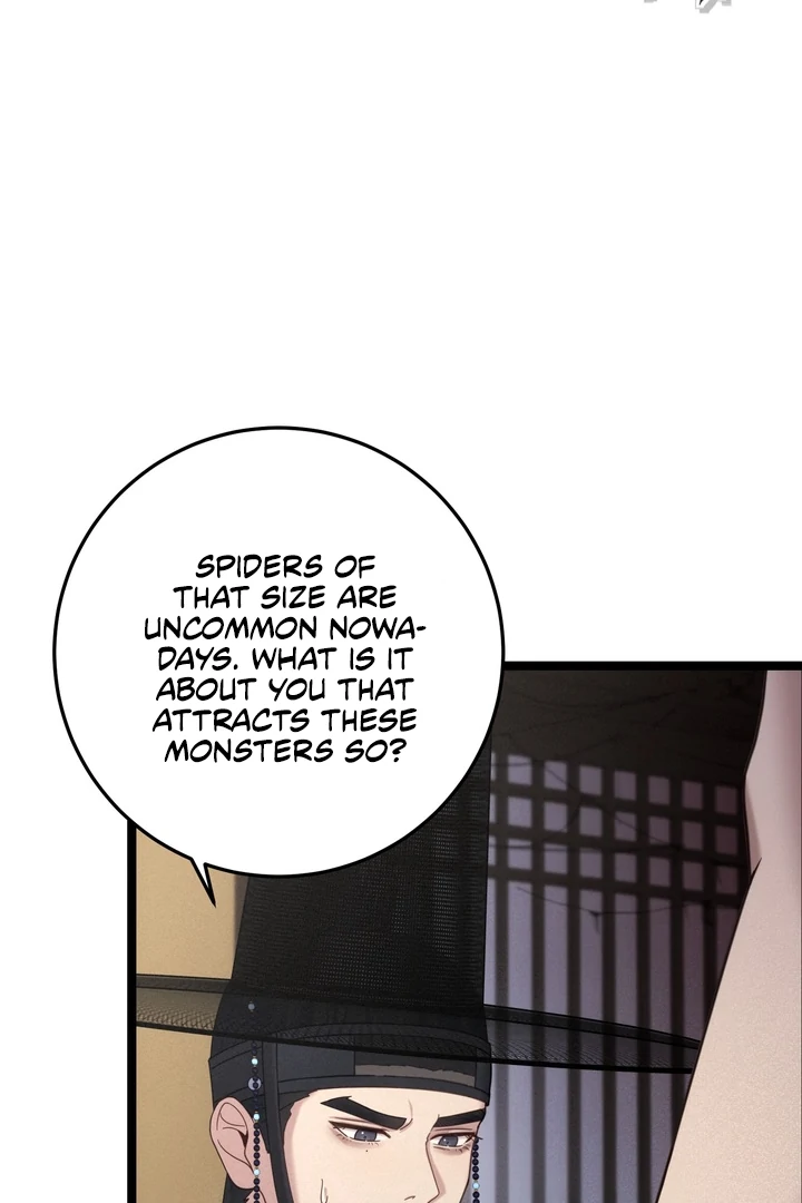 Ghost Story - Chapter 3 Page 15