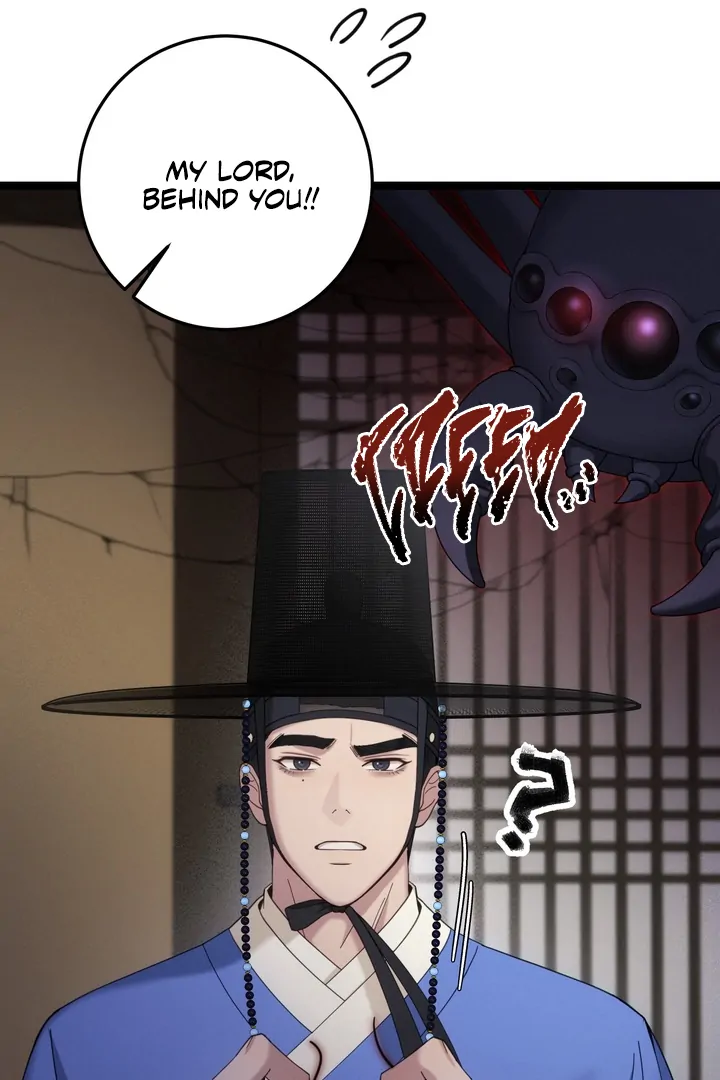 Ghost Story - Chapter 3 Page 19