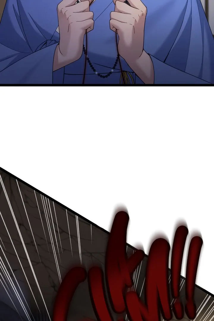 Ghost Story - Chapter 3 Page 20