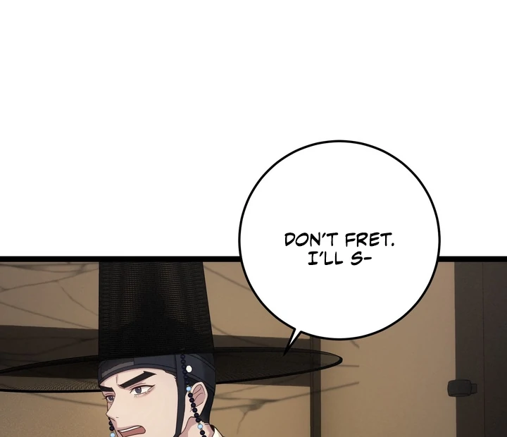 Ghost Story - Chapter 3 Page 25