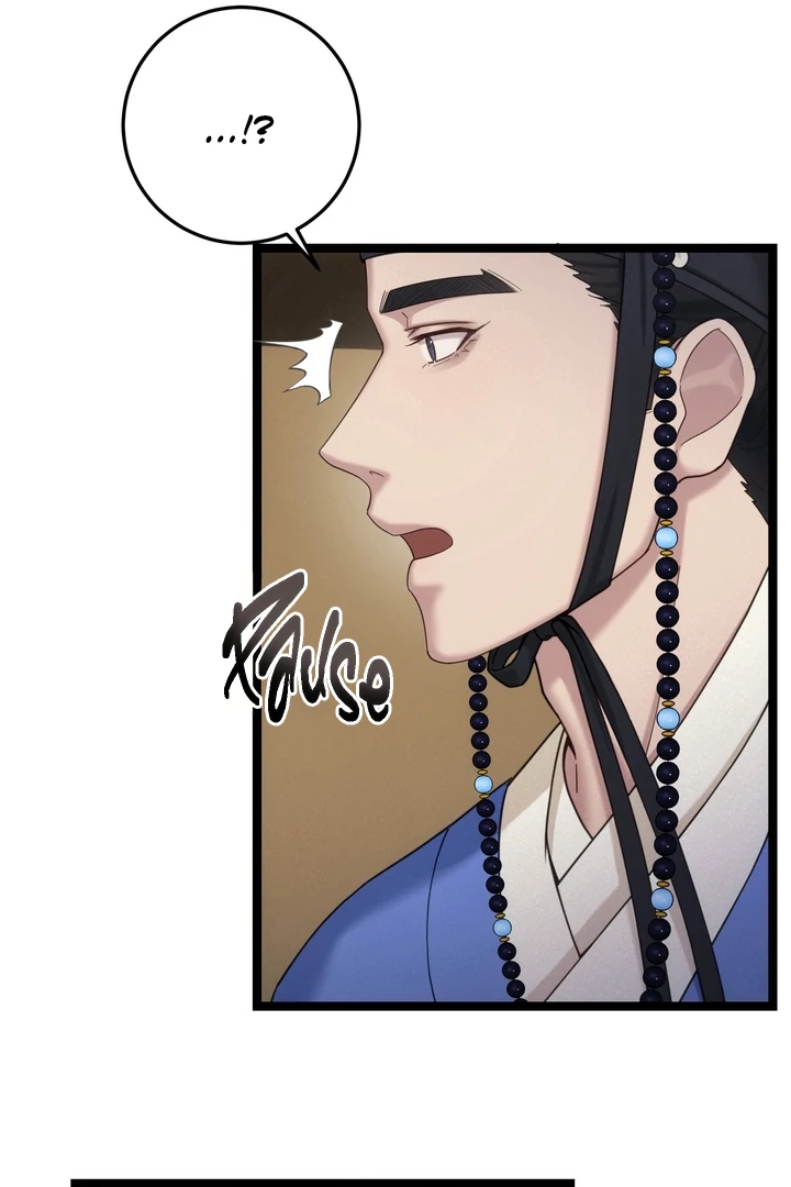 Ghost Story - Chapter 3 Page 27