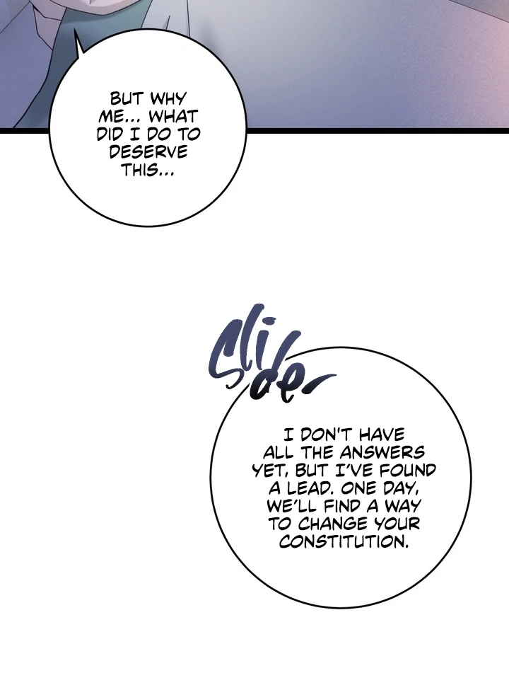 Ghost Story - Chapter 3 Page 100