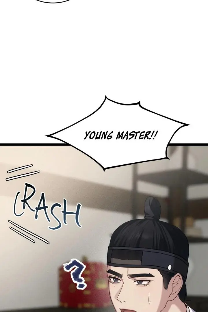Ghost Story - Chapter 4 Page 20