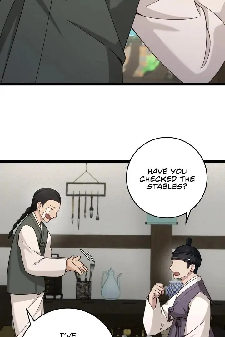 Ghost Story - Chapter 4 Page 23