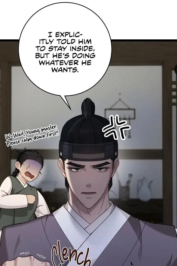 Ghost Story - Chapter 4 Page 26
