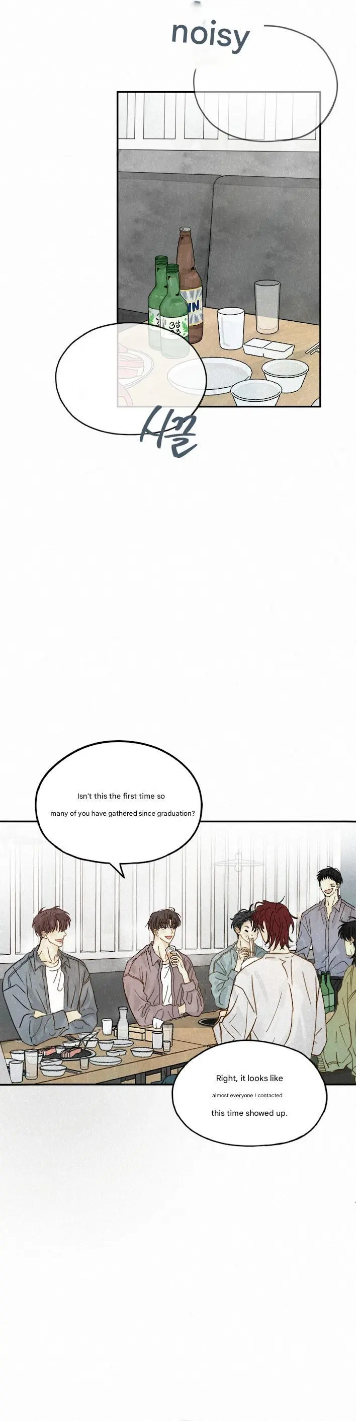 A Midsummer Winter - Chapter 0 Page 1