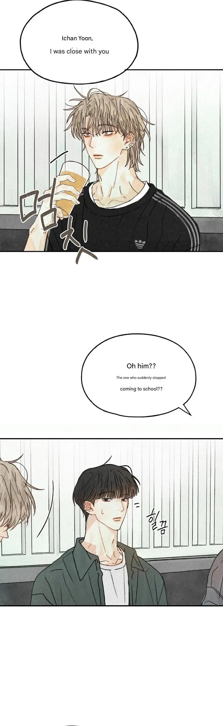 A Midsummer Winter - Chapter 0 Page 4