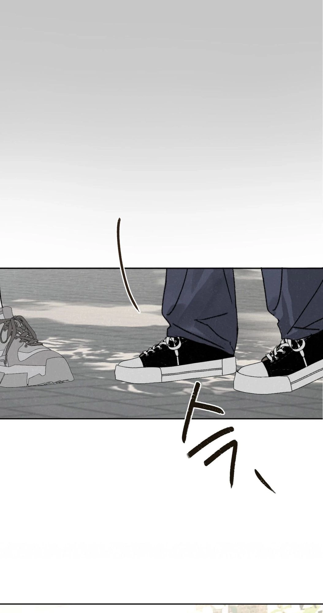 A Midsummer Winter - Chapter 10 Page 31