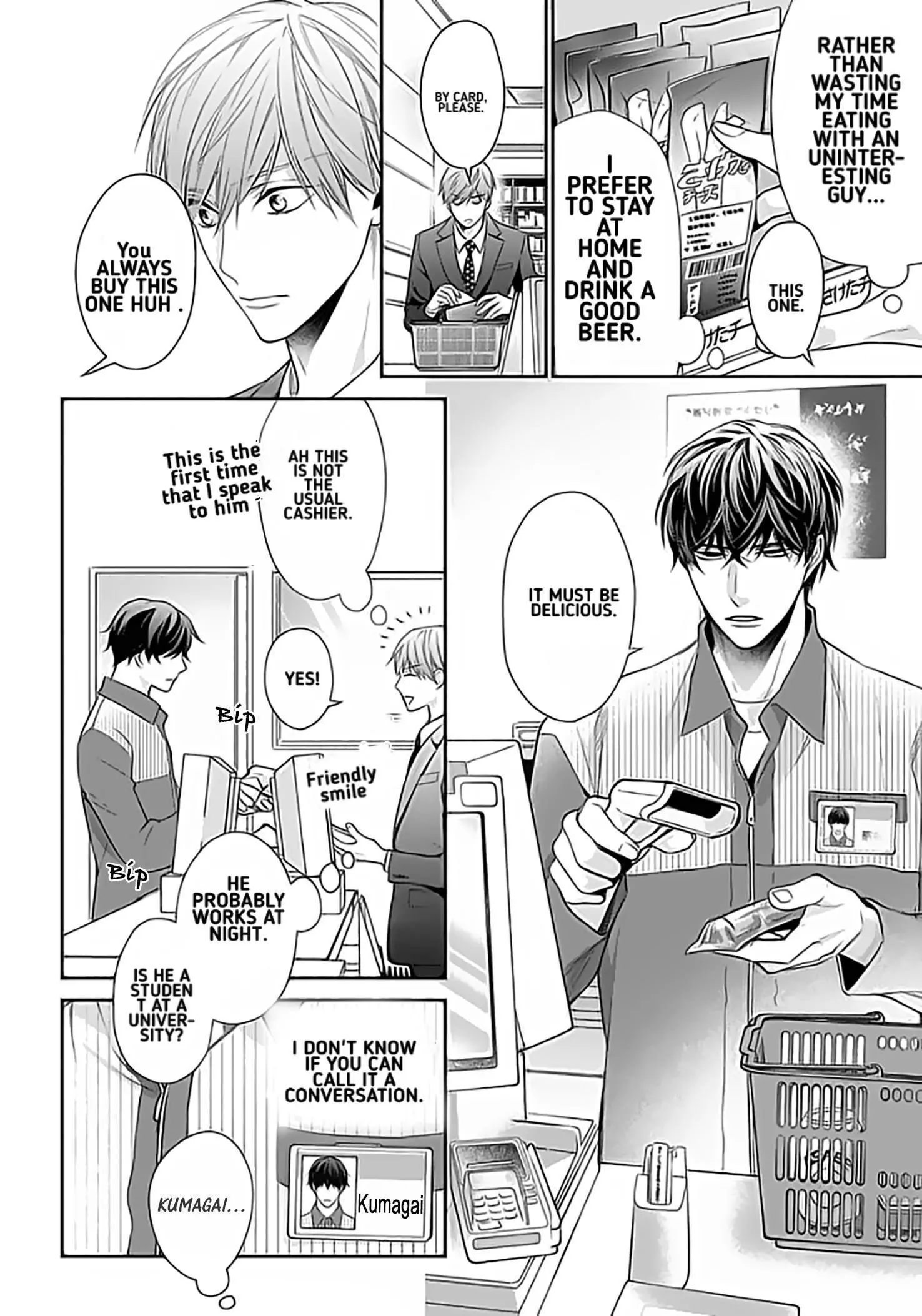 Keiyaku Cohabitation - Chapter 1 Page 7