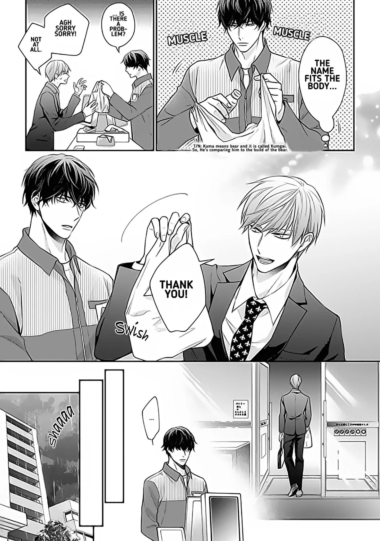 Keiyaku Cohabitation - Chapter 1 Page 8