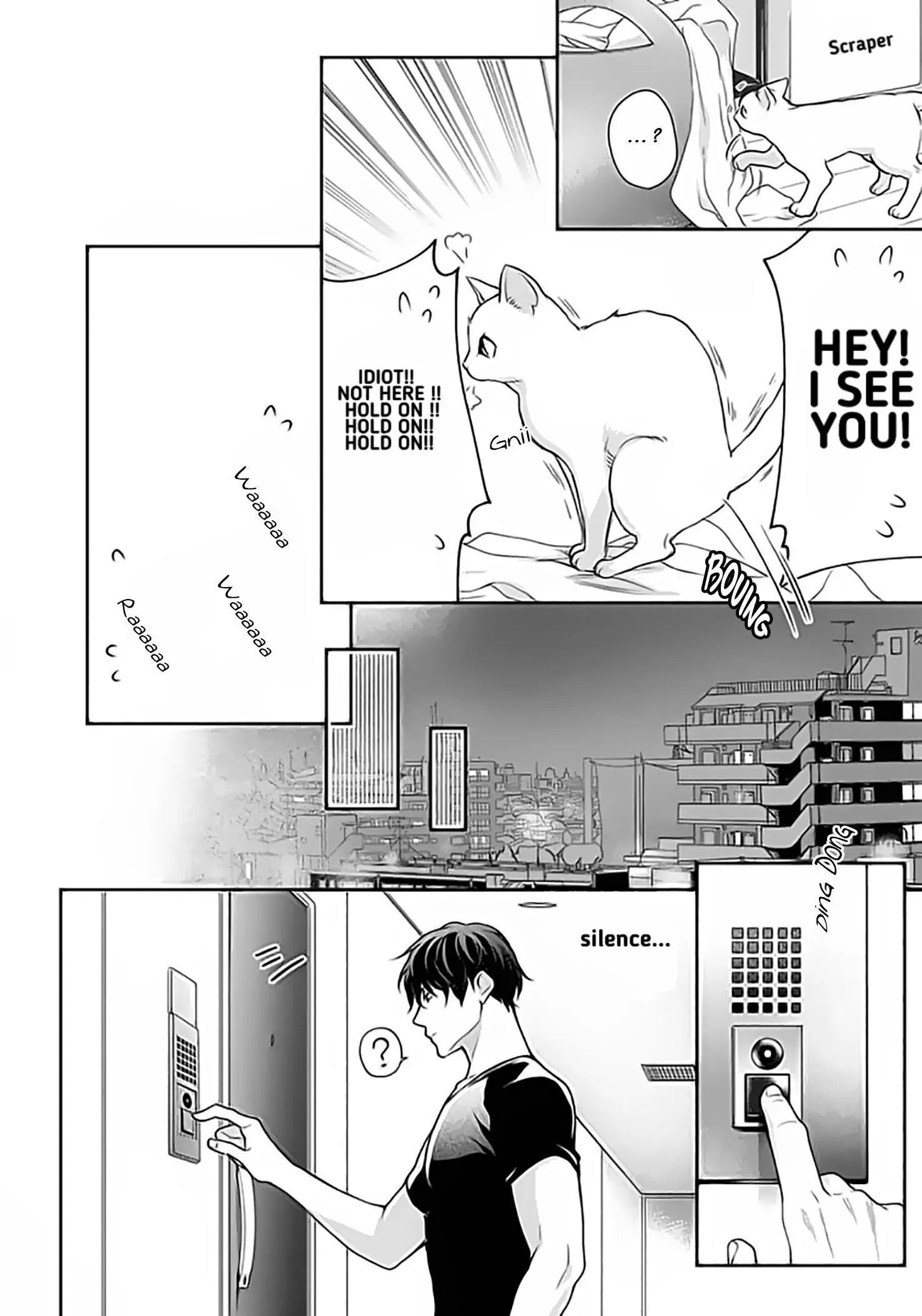 Keiyaku Cohabitation - Chapter 1 Page 17