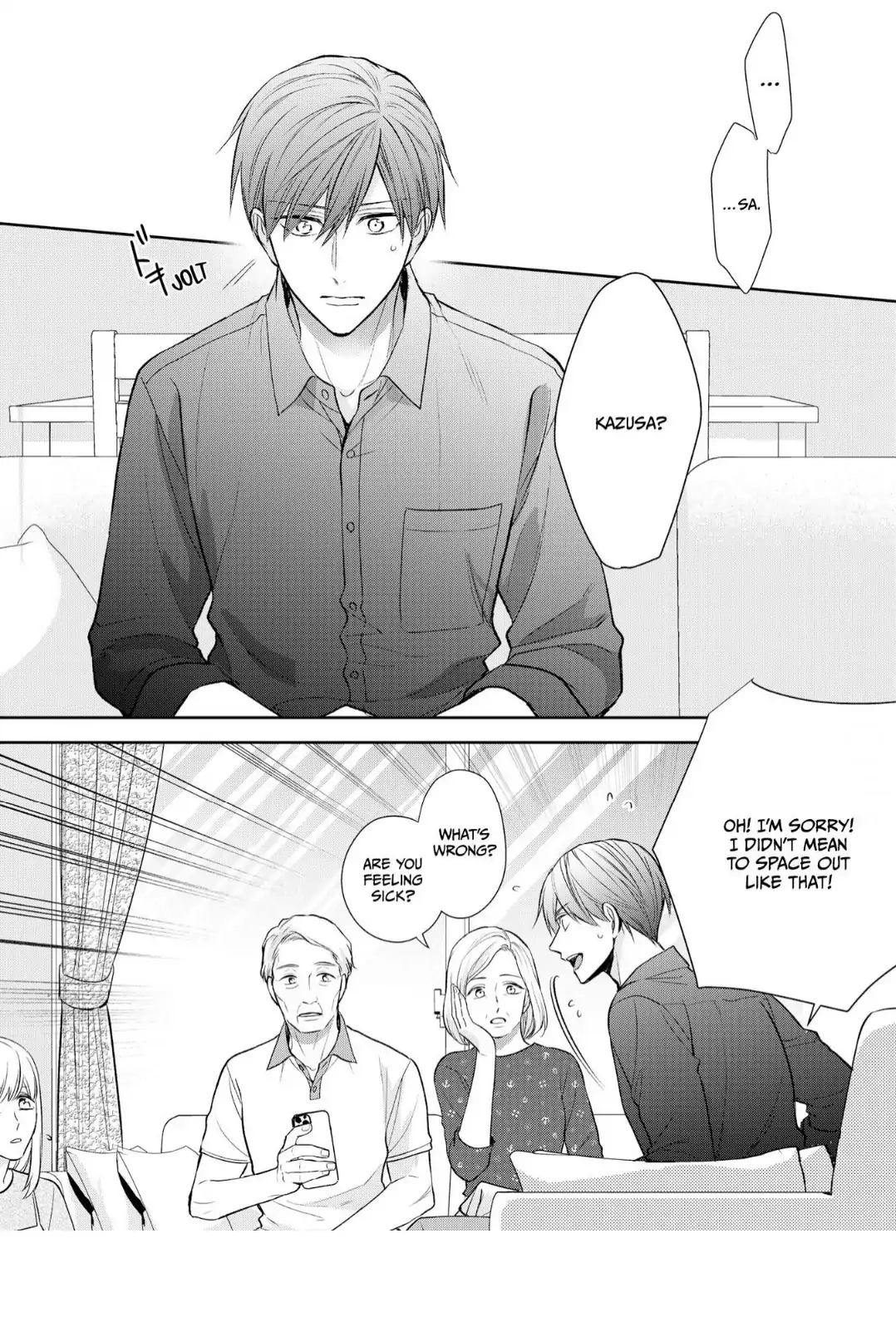 Keiyaku Cohabitation - Chapter 11 Page 18