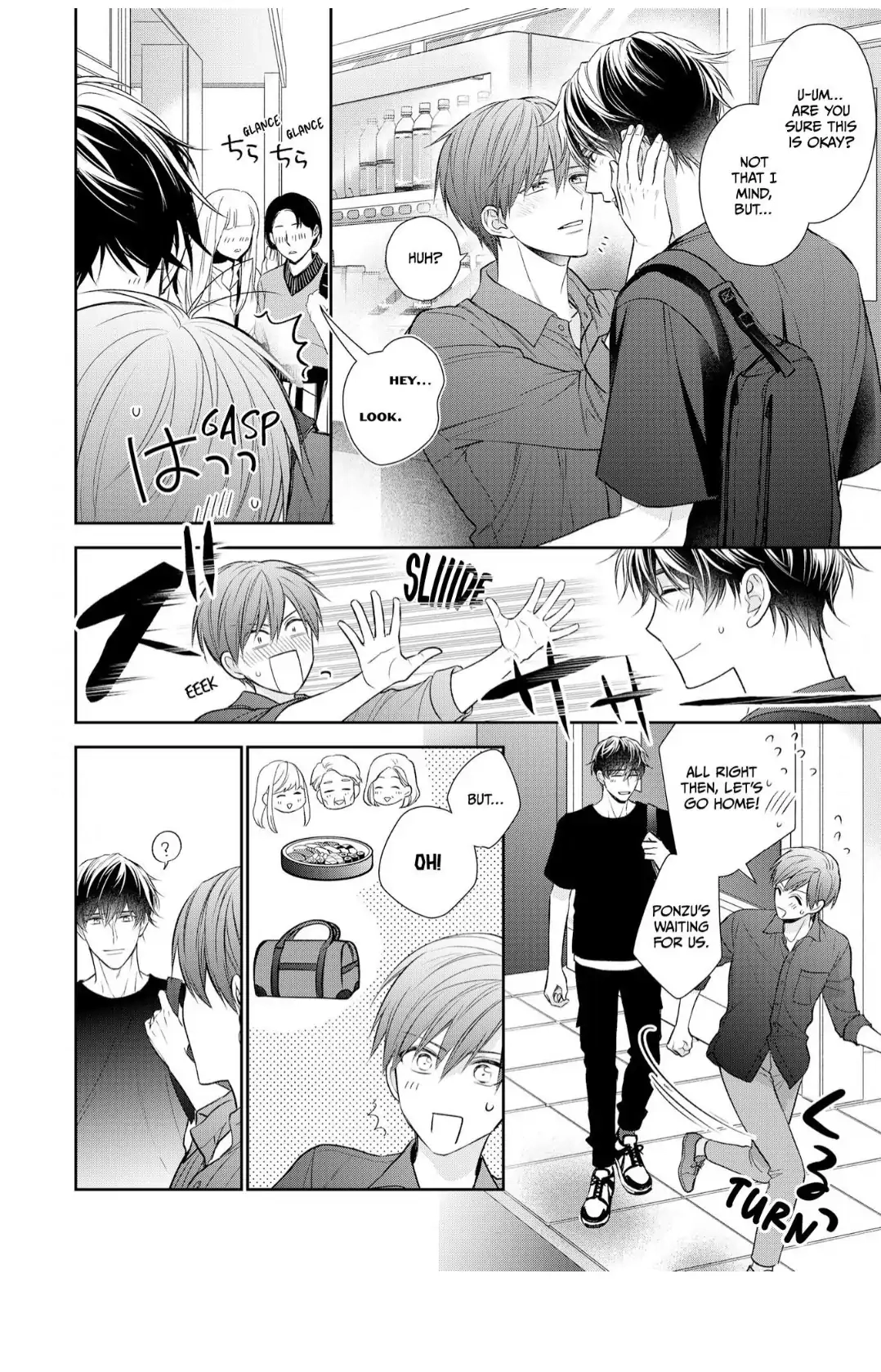 Keiyaku Cohabitation - Chapter 11 Page 34