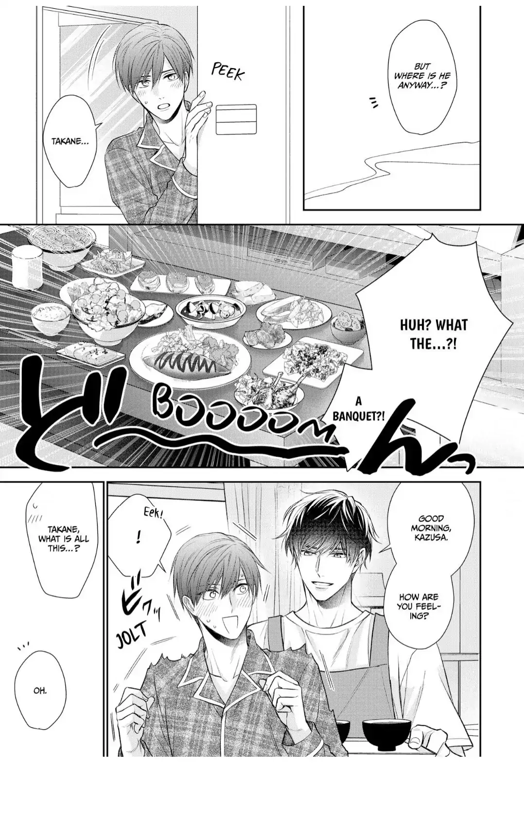 Keiyaku Cohabitation - Chapter 11 Page 55