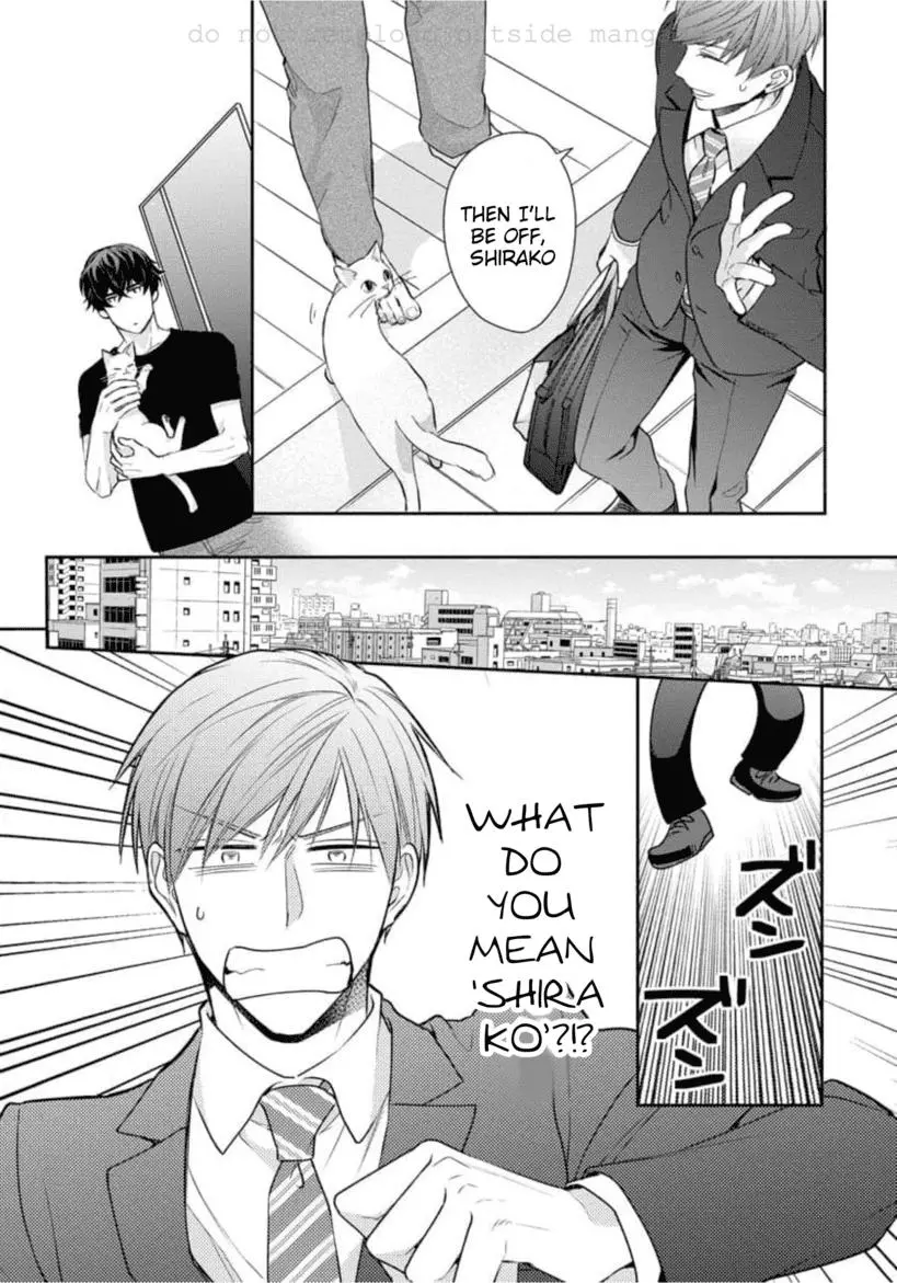 Keiyaku Cohabitation - Chapter 2 Page 6