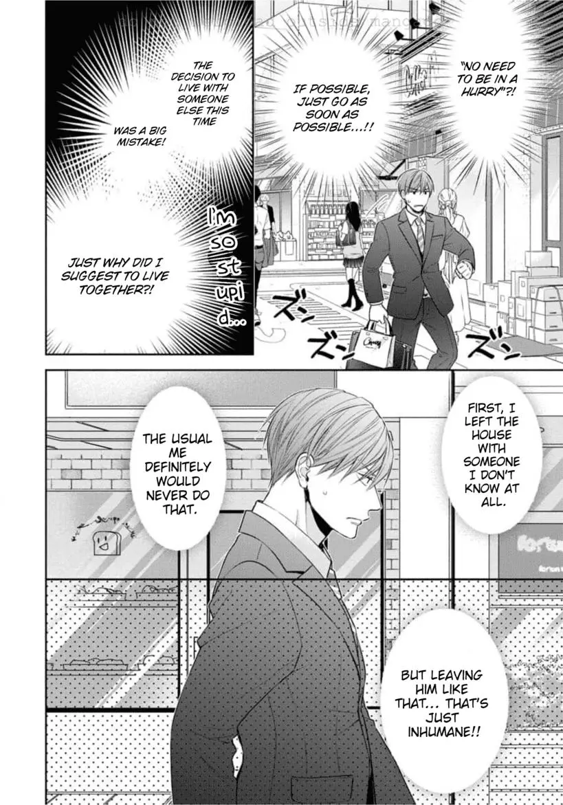 Keiyaku Cohabitation - Chapter 2 Page 7