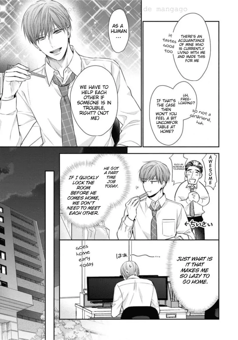 Keiyaku Cohabitation - Chapter 2 Page 10