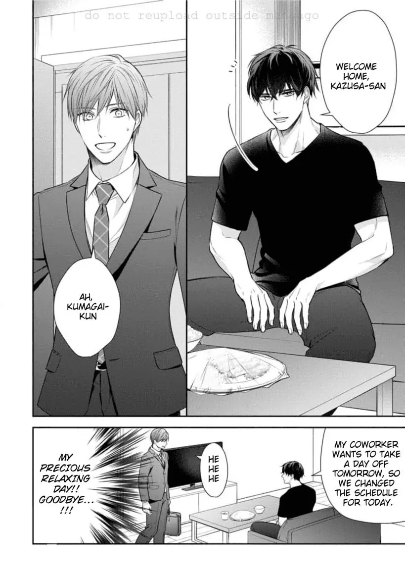 Keiyaku Cohabitation - Chapter 2 Page 11
