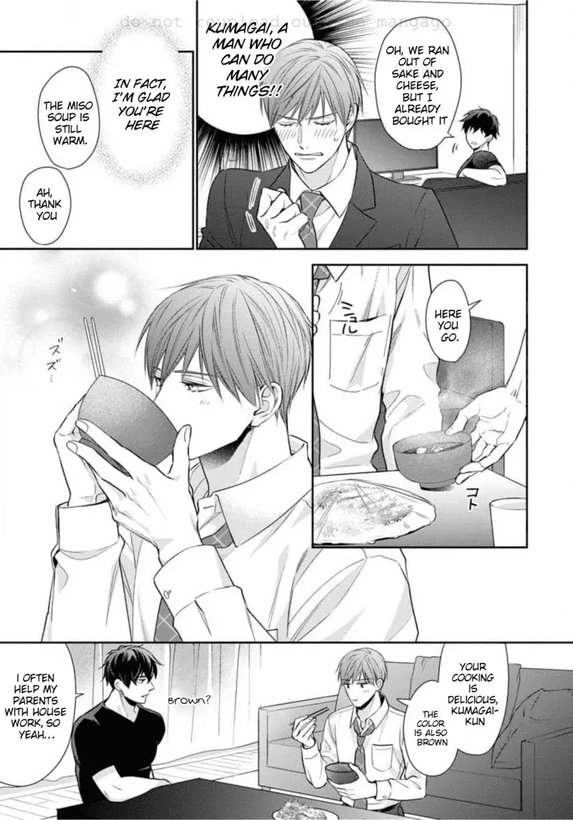 Keiyaku Cohabitation - Chapter 2 Page 12
