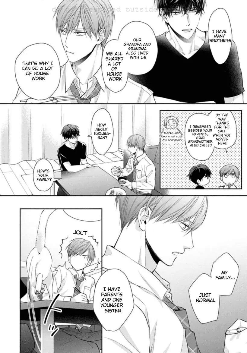 Keiyaku Cohabitation - Chapter 2 Page 13